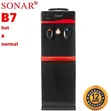 Sonar B7 Water Dispenser - Moto na Kawaida - 2