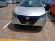 Nissan Note E13 2020 - Shape Mpya - 2