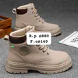 Sports Fashion Boots - Direct from China - 1