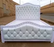 Modern 5x6 Curved Wooden Bed Frame with White Cushion - 2