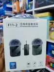 F11-2 Dual Wireless Lavalier Microphone 3-in-1 - 2