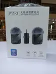 F11-2 Dual Wireless Lavalier Microphone 3-in-1 - 3