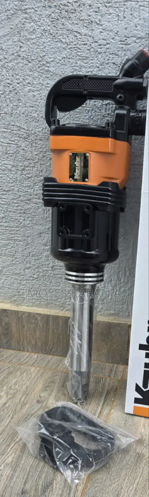 Kzubr 1-Inch Air Impact Wrench - 1