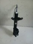 Mitsubishi Lancer Cedia Front Shock Absorbers (Brand New) - 1