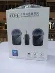 F11-2 Wireless Clip Mic Kit for Vlogging/Interviews - 2
