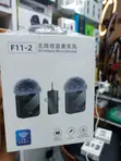 F11-2 Wireless Clip Mic Kit for Vlogging/Interviews - 3