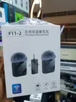 F11-2 Dual Wireless Microphone System - 1