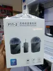 F11-2 Dual Wireless Microphone System - 3