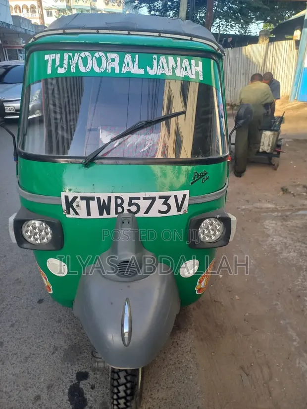 Piaggio Scooter 2020 Kijani - 1