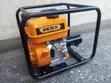 Dera Concrete Vibrator ya Petroli Mpya Kabisa - 2