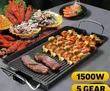 Brand New Electric Non-Stick Rectangular Hot Plate Smokeless - 2