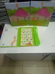 Children's Interactive Audio Learning Book Set - 2