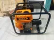 Dera Concrete Vibrator ya Petroli na Poker Shaft - 1