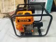 Dera Concrete Vibrator ya Petroli na Poker Shaft - 2