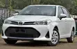 Toyota Axio 1.5 G 2WD 2019 - Haijisajili - 4