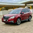 Subaru Forester 2017 Burgundy - 2