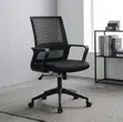 Mesh Mid-Back Swivel Staff Office Chair - 4