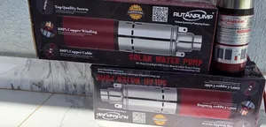 Rutan 250W Water Pump (50m Max Head)