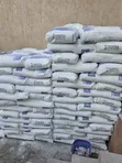 High-Strength White Portland Cement (Grade 52.5N) - 3