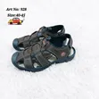 Achock Sandali za Ngozi za Kiume Rangi ya Kahawia - Size 40-45 - 2