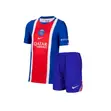 Jezi ya Watoto ya PSG Nyumbani 2026/27 - 2