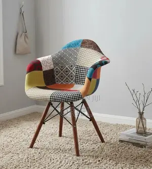 Eames Patchwork Office Chair with Armrests
