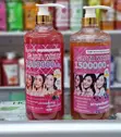Supreme Gluta White Strawberry Shower Gel - 1