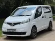 Nissan NV200 2015 Nyeupe - 5