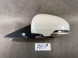 Toyota Mark X GRX130 Side Mirror - 1