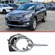 Kifuniko cha Taa za Fog na Chrome kwa Toyota Vanguard (2010-2014) - 1