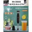 Naifeo 4-in-1 Hand Blender - 1