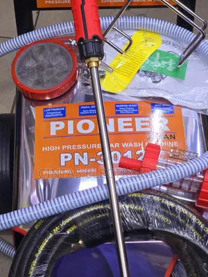 Mashine ya Pressure Washer ya Gari 4400 PSI
