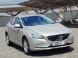 Volvo V40 2016 Gold - 5