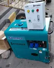12.5kVA Silent Diesel Generator with ATS - 1