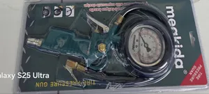 Meakida Pneumatic Tyre Inflator Gun