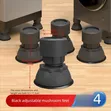 4pcs Adjustable Fridge & Washing Machine Foot Pads - 2