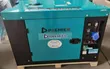 17.5kVA Silent Diesel Generator with ATS - 2