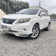 Lexus RX 2012 White - 1