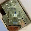 Bliss Beauty Moisturizer - 4