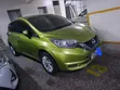 Nissan Note e-Power 2015 Green - 1