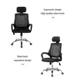 Secretarial Mesh Office Chair with Headrest - New - 1