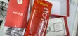 Hot 60 Pro 64GB Dhahabu - 3