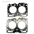 Subaru EJ20 Engine Overhaul Kit - Mpya Kabisa - 4