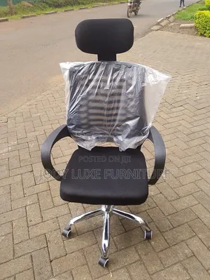 Secretarial Mesh Office Chair with Headrest - New