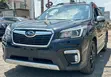 2019 Subaru Forester SK9 E-Boxer AWD - 1