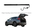 Honda CR-V 2017-2021 Electric Boot Shocks - 2