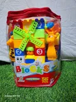 Original 58pcs Building Blocks - 1