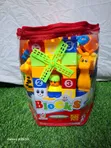 Original 58pcs Building Blocks - 2