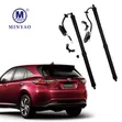 Toyota Harrier Electric Boot Shocks - 1