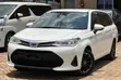 Toyota Corolla Fielder 1.5 Hybrid FWD 2019 White - 1